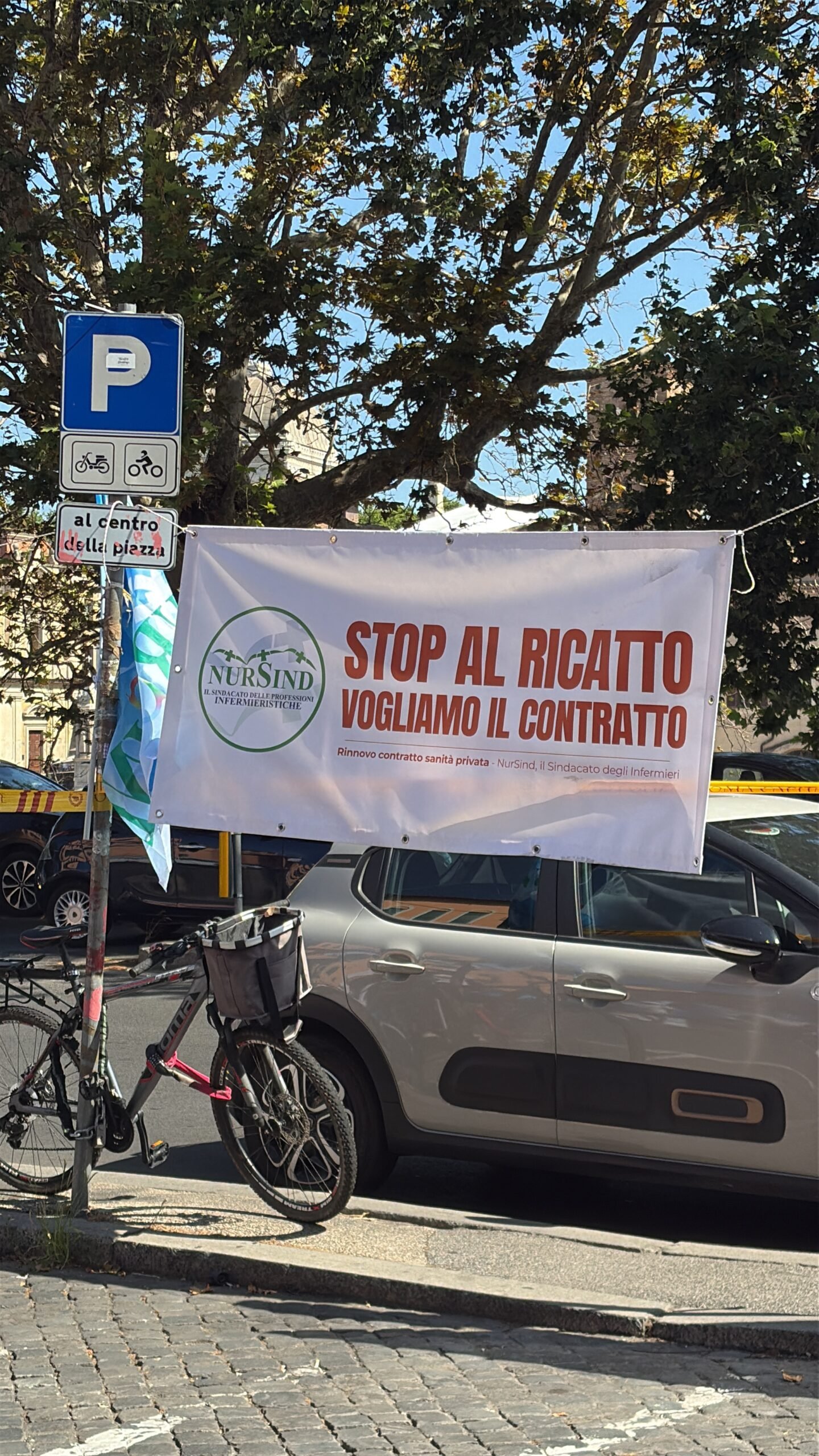 Scopri di più sull'articolo MANIFESTAZIONE NURSIND PER LA SANITA’ PRIVATA AL MINISTERO DELLA SALUTE 23 LUGLIO 2025